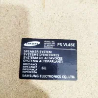 4عدد باند بسیار قوی و خوش صدا|سیستم صوتی خانگی|مرند, |دیوار