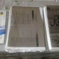 کتابهاحقوق والهیات پیام نورجزوه تستکنکورارشدجزا|کتاب و مجله آموزشی|شیراز, آزادگان|دیوار