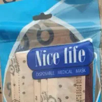 ماسک به قیمت خرید