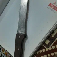 کارد صلاخی قدیمی