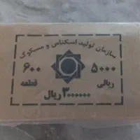 اسکناس نو ده هزاری،پنج و دوهزاری،کلیکسیونی،سکه ۵۰۰|کلکسیون سکه، تمبر، اسکناس|تهران, والفجر (افسریه)|دیوار