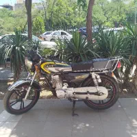 هندا ۲۰۰ هانی