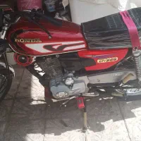 ۷۵ میلیون فقط تماس بگیرین