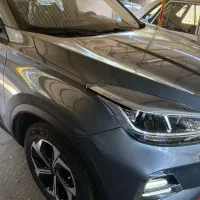 ام وی ام x55 Pro IE