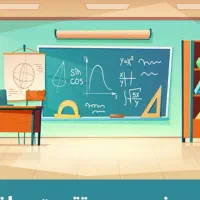 تدریس ریاضی در منزل(مهریان، بلهزار، مادوان)