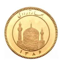 ربع سکه بازاری