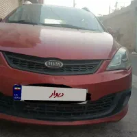 ام وی ام ۳۱۵
