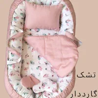 سرویس خواب نوزاد زیبا