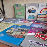 شیمی کنکور دهم یازدهم دوازدهم جامع|کتاب و مجله آموزشی|اصفهان, باغ زرشک|دیوار
