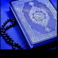 دعا نویس سرکتاب طالع مطیع