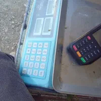 ترازو گم کردم