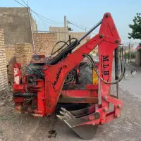 تراکتور مدل ۷۰