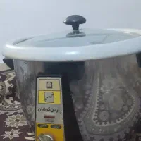 پلوپز۸نفره پارس کوشان