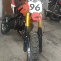 مینی کراس تریل