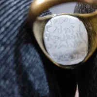 انگشتر وسنگ تضمینی|کلکسیون اشیاء عتیقه|اهواز, امانیه|دیوار