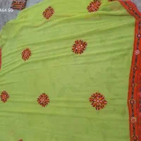 لباس۵وجبی|لباس|چابهار, |دیوار