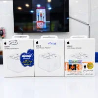 اداپتور اصلی ایفون ۲۰ وات