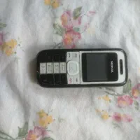 گوشی1200