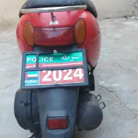 موتور پاکشتی