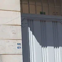فروش-پلاک-250-متری-مرداویج