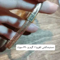 دستبند و زنجیر طلا فقط ۲٪