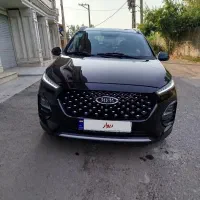 X22پرو اتومات