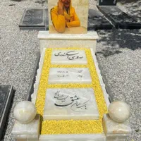 شیراز۰۷مقبره۴سنگ مزار۴سنگ قبر کد ۰۷ شیراز|عمده‌فروشی|شیراز, نیایش|دیوار