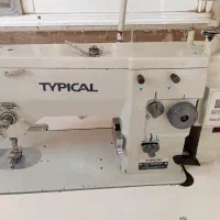 فروش فوری چرخ خیاطی|چرخ خیاطی و ریسندگی|جویبار, |دیوار