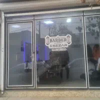 اجاره-مغازه-تجاری-دهگلان