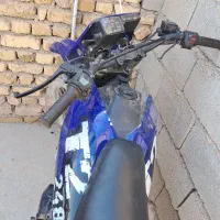 تریل بهرو ۲۰۰