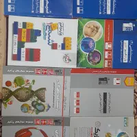 کتاب کمک درسی تجربی