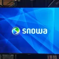 تلوزیون ۵۵ اسنوا