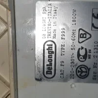 سرخ کن دلونگی ایتالیائی .