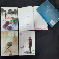 رمان فقط ۱۵۰ هزار تومان|کتاب و مجله ادبی|ارومیه, |دیوار