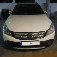 اچ سی کراس سفید/مدل ۹۸/بیرنگ