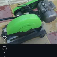 پروفیل بر صنعتی  سه فاز
