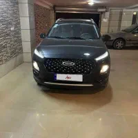 x22pro خانگی 1403