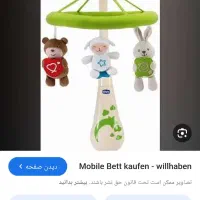 آویز تخت چیکو اصل اصل موزیکال هوشمند|اسباب و اثاث بچه|قم, سالاریه|دیوار