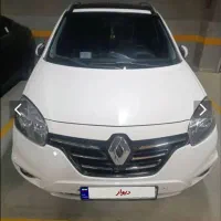 رنو کولیوس