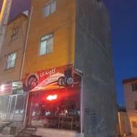 مغازه تجاری ۵۰متر ۲واحد ۴۰متری مسکونی