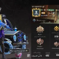 پابجی لول 77|کنسول، بازی ویدئویی و آنلاین|سوسنگرد, |دیوار