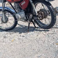 موتور مزایده ای