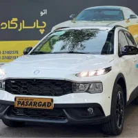 ری را صفر