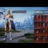 اکانت پاپجی