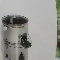 سبزی خردکن