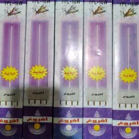 اف بی  ال حشره کش