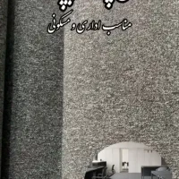 وسایل منزل|حراج|قم, سالاریه|دیوار