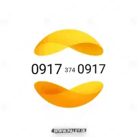 0917  374  0917