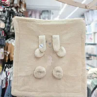 دور پیچ|رختخواب، بالش، پتو|قم, نیروگاه|دیوار