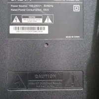 تلوزیون32 یونیوا